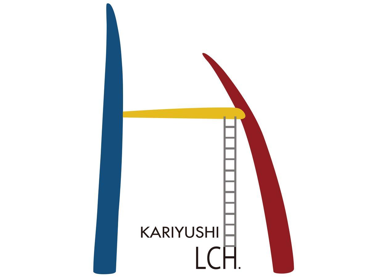 Okinawa Kariyushi Lch. Premium Hotel Наха Екстериор снимка