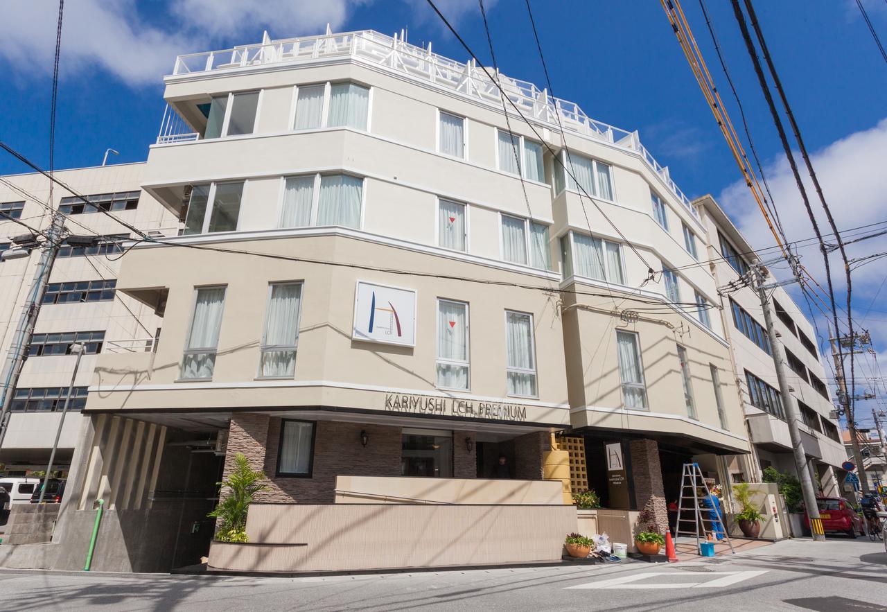 Okinawa Kariyushi Lch. Premium Hotel Наха Екстериор снимка